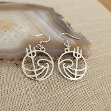 Load image into Gallery viewer, Poseidon Earrings, Dangle Drop Earrings, Stainless Steel Charms, Greek Mythology Jewelry