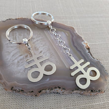 Load image into Gallery viewer, Leviathan Cross Keychain, Backpack or Purse Charm, Zipper Pull, Stainless Steel Charm, Satanic Cross