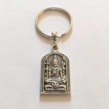 Load image into Gallery viewer, Shiva Ohm Keychain, Yoga Backpack Charm or Zipper Pull