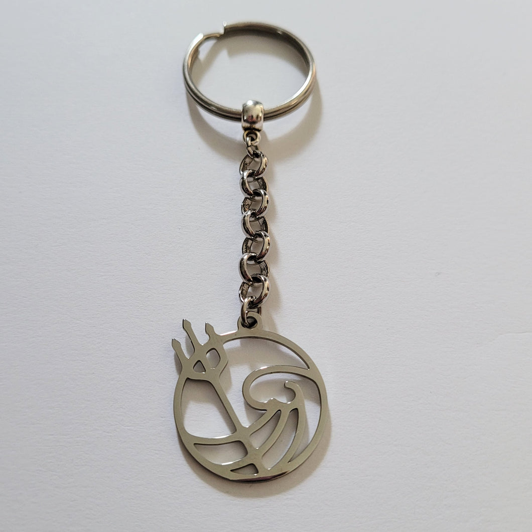 Poseidon Trident Keychain, Greek Mythology, Backpack or Purse Charm, Zipper Pull, Stainless Steel Charm