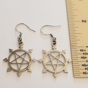 Inverted Pentagram Earrings, 8 Pointed Star Dangle Drop Earrings,