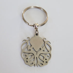 Cthulhu Keychain, HP Lovecraft, Backpack or Purse Charm, Zipper Pull, Stainless Steel Charm