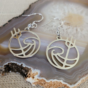 Poseidon Earrings, Dangle Drop Earrings, Stainless Steel Charms, Greek Mythology Jewelry