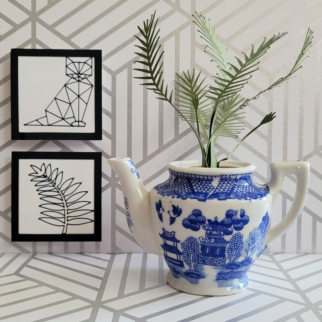 Palm Tree Paper Plant, 5 inch Miniature in Japanese Pitcher
