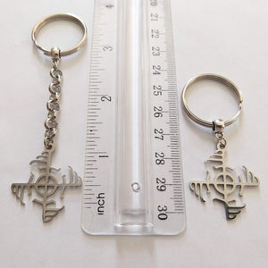 Ginfaxi Icelandic Keychain, Backpack or Purse Charm, Zipper Pull