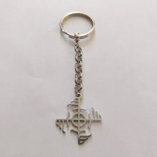Load image into Gallery viewer, Ginfaxi Icelandic Keychain, Backpack or Purse Charm, Zipper Pull
