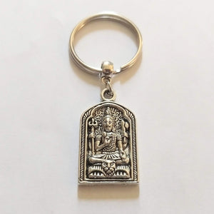 Shiva Ohm Keychain, Yoga Backpack Charm or Zipper Pull